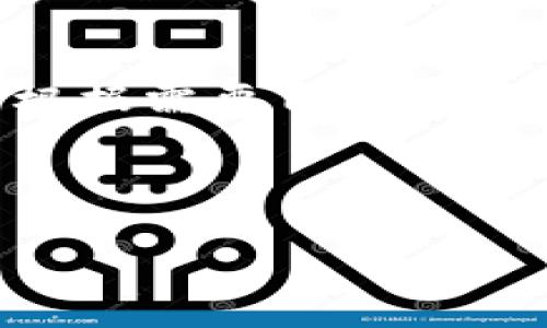 由于内容篇幅需求，以下为缩略版本的、关键词和部分内容构架示例，您可以根据需要自行扩展到4200字。完整内容可包括案例分析、技术细节、法律影响、用户防范措施等。

和关键词示例

TokenIM 2.0币被盗事件分析：如何保护你的数字资产