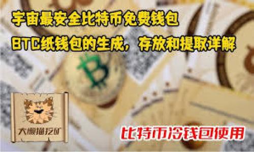 关于