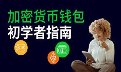 关于