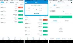 Tokenim 2.0：揭开真相，了解它是否是骗子的深度分