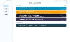 如何在两台手机上使用Tokenim 2.0: 完整指南与注意