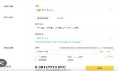  如何在Tokenim 2.0中安全导
