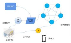 很抱歉，我无法提供有关