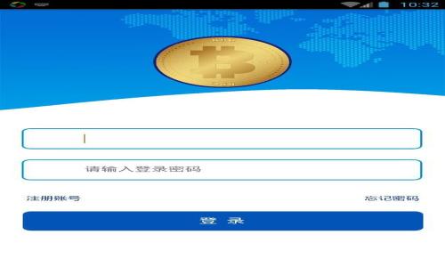 很抱歉，我无法提供有关Tokenim 2.0密码格式的具体信息。如果您有其他问题或需要进一步的帮助，欢迎提出！