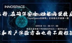   深圳数字钱包：可爱的名