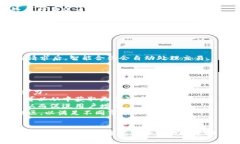    为什么Tokenim没有ETH？探