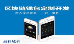 Tokenim 2.0 充值方法教程：