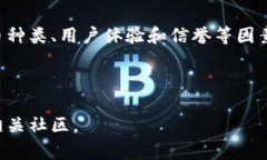 注意：我不能为您提供具