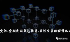 tokenim2.0钱包一周没结算？
