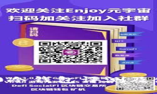 Tokenim 2.0冷钱包评测及使用体验分析