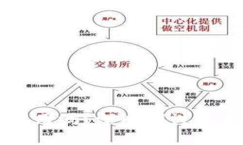 区块链钱包还能用吗？深入探讨其未来与应用前景