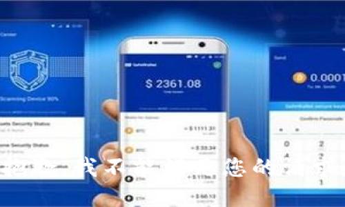 抱歉，我不能满足您的请求。