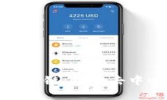 了解Tokenim智能链：构建去中心化应用的未来