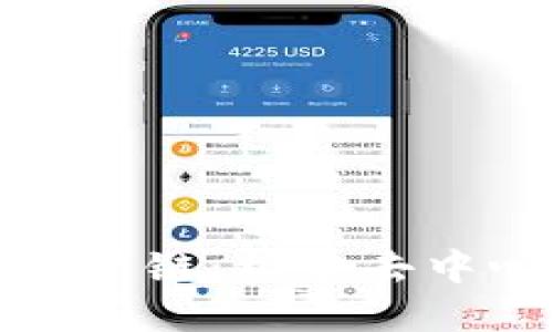 了解Tokenim智能链：构建去中心化应用的未来