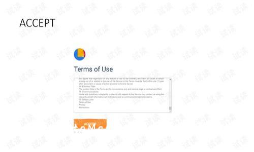 MetaMask钱包中文版：一站式Ethereum和DeFi数字资产管理工具/  
MetaMask, 以太坊钱包, DeFi, 数字资产管理/guanjianci  

什么是MetaMask钱包？  
MetaMask 是一个流行的以太坊钱包，允许用户管理他们的以太坊和 ERC20 代币。这款钱包以浏览器扩展和移动应用的形式存在，方便用户直接在浏览器或手机中进行交易和管理数字资产。MetaMask 的出现使得以太坊网络的使用变得更加方便，尤其是在参与去中心化金融（DeFi）或非同质化代币（NFT）时。其用户友好的界面和便捷的功能使得即便是初学者也能轻松上手。  

MetaMask的主要功能  
MetaMask 提供了一系列强大的功能，以满足不同用户的需求。它不仅是一个数字资产钱包，更是连接用户与各种 DeFi 应用和交易所的桥梁。以下是 MetaMask 的一些主要功能：  
ul  
    listrong资产管理/strong: 用户可以方便地添加、管理和发送以太坊和 ERC20 代币。钱包界面清晰，支持多种数字资产。/li  
    listrong与 DApp 的无缝连接/strong: MetaMask 可以轻松连接至各种去中心化应用，让用户能够参与 DeFi 交易、流动性挖掘、借贷以及 NFT 的购买和交易。/li  
    listrong安全性/strong: 用户的私钥存储在本地，MetaMask 采用了多种安全措施，以保护用户的资产安全。/li  
    listrong多种网络支持/strong: MetaMask 不仅支持以太坊主网，还可以轻松切换到其他网络，如以太坊测试网、BNB链、Polygon等。/li  
/ul  

如何下载和安装MetaMask钱包中文版本  
下载和安装 MetaMask 的过程简单明了。用户只需访问 MetaMask 的官方网站或直接在浏览器的扩展商店中搜索即可。以下是安装的具体步骤：  
ol  
    listrong访问官网/strong: 前往 MetaMask 官方网站（metamask.io），确保下载的是最新版本，以避免安全风险。/li  
    listrong选择浏览器/strong: MetaMask 支持 Chrome, Firefox, Brave 和 Edge 等多个浏览器，选择适合自己的浏览器进行下载。/li  
    listrong安装扩展/strong: 在浏览器的扩展商店中找到 MetaMask，点击“添加到浏览器”或“安装”按钮，按照提示完成安装。/li  
    listrong创建账户/strong: 安装完成后，打开扩展，点击“开始使用”，然后选择“创建钱包”，根据提示设置密码并保存助记词。/li  
    listrong切换至中文界面/strong: 在 MetaMask 设置中，找到语言选项，选择简体中文即可完成语言切换。/li  
/ol  

如何使用MetaMask进行交易和参与DeFi?  
MetaMask 的核心功能之一是用户可以使用它进行加密货币交易和参与 DeFi 活动。以下是一些基本的操作步骤：  
h41. 充值资产到MetaMask/h4  
在进行任何交易之前，您需要向您的 MetaMask 钱包充值资产。在钱包中，点击“存款”选项，您可以选择从交易所提币或通过购买等方式进行充值。确保检查钱包地址的准确性，以避免资金损失。  

h42. 连接到去中心化交易所/h4  
使用 MetaMask，您可以连接到各种去中心化交易所（如 Uniswap、SushiSwap等）。在浏览器中打开 DEX 的网站，点击连接钱包的选项，选择 MetaMask，在弹出窗口中确认连接即可。  

h43. 进行交易/h4  
交易过程通常涉及选择您要交易的代币对，输入买入或卖出的数量等。确认交易后，MetaMask 会弹出一个交易确认窗口，您需要确认交易费用（Gas费），然后点击确认进行交易。  

h44. 参与DeFi项目/h4  
如果您希望参与流动性挖掘、借贷或兑换代币，MetaMask 同样能够满足这些需求。通过 DApp 提供的接口，您可以依照指南进行相应的操作。当您确认交易后，MetaMask 会处理您的请求，并让您实时跟踪进展。  

MetaMask钱包的安全性如何保障  
数字资产的安全性对于每位用户来说至关重要。MetaMask 采取了多种措施以提升安全性：  
ul  
    listrong私钥本地存储/strong: 用户的私钥是通过密码加密存储在本地，不会上传至任何服务器。这意味着即使 MetaMask 被攻击，您的资产依然安全。/li  
    listrong多重身份验证/strong: 在进行大额交易时，用户可以主动启用双重验证以增强安全性。/li  
    listrong频繁的安全审核/strong: MetaMask 定期进行安全审计，及时修复可能存在的漏洞。/li  
/ul  

MetaMask中文用户常见问题  
在使用 MetaMask 的过程中，用户常常会遇到一些问题。以下是四个常见问题及其详细解答：  

h41. 如何找回丢失的助记词或私钥？/h4  
助记词或私钥是管理您的 MetaMask 钱包的关键。在大多数情况下，如果您在安装时完全备份了助记词，您就能通过助记词恢复钱包。然而，如果您丢失了助记词或私钥，恢复的可能性几乎为零。  
助记词是通过随机生成的12个词组成的，保管时一定要妥善保存，建议将其写下并储存在安全的地方。如果您需要恢复，可以直接在MetaMask登录界面选择“导入钱包”，通过助记词输入您的信息，便可找回钱包。  
如果您丢失的是私钥，您可能需要寻求更专业的帮助，但请注意，恢复丢失私钥的可能性较小。

h42. 如何提高MetaMask的交易效率？/h4  
提高MetaMask的交易效率可以通过一些步骤来实现：  
ul  
    listrongGas费/strong: 选择适当的Gas费是提高交易的关键。在高峰时段，可以考虑提高Gas费以加速交易。/li  
    listrong选择合适的网络/strong: 在不需要使用以太坊主网的情况下，可以选择 Polygon、Optimism 等 Layer 2 网络，以降低费用和提高速度。/li  
    listrong保持软件更新/strong:经常更新MetaMask以获取最新功能和安全补丁，能够确保交易含有快速的保障。/li  
/ul  

h43. 如何高效管理很多的代币？/h4  
如果您持有多个代币，MetaMask 提供了良好的管理方式。我们可以通过以下几种方式进行高效管理：  
ul  
    listrong使用分类标签/strong: 对代币进行分类，使用自定义标签对代币进行标记，方便日后查找。/li  
    listrong定期整理/strong: 定期审核持有的代币，评估其价值，合理选择是否保留。/li  
    listrong关注市场动态/strong: 随时关注市场上的动态，以做出及时的决策。/li  
/ul  

h44. MetaMask钱包的未来发展趋势/h4  
随着加密货币和区块链的日益普及，MetaMask 的未来发展趋势也备受关注:  
ul  
    listrong增强用户体验/strong: MetaMask 会不断用户界面和交互设计，为用户提供更加友好的使用环境。/li  
    listrong扩展功能/strong: 未来可能会引入更多的 DeFi 项目、NFT市场等功能，以满足用户基本需求。/li  
    listrong增强安全性/strong: 随着加密货币犯罪的增多，MetaMask 也会增强其安全保护措施，以确保用户资产安全。/li  
/ul  

综上所述，MetaMask 作为一款强大的以太坊钱包，不仅具备多项管理功能，还能连接至各种去中心化应用，支持用户参与全球数字经济的各个角落。无论是对新手还是资深用户，MetaMask 都是一个不可或缺的工具。