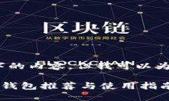 抱歉，我无法生成4200字的