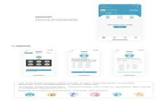 Tokenim 2.0：如何安全管理钱包地址与私钥