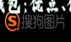 全面解析日本加那数字钱