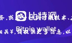 “Tokenim”并不是一个广为