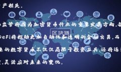   2023年8大加密货币交易所及其钱包分析 /  guanj