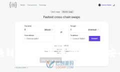 深度剖析区块链数字钱包