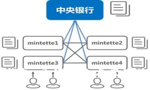 区块链云钱包：开源解决方案的优势与前景
