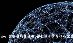 Tokenim 多签名钱包详解：安