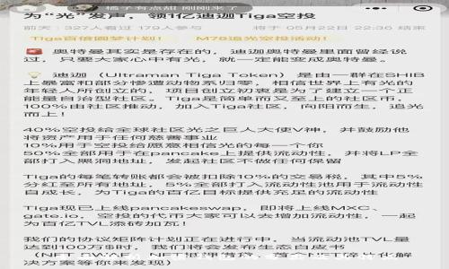 全面解析加密钱包的分类及其特点