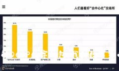  深入了解DCEP数字钱包：我