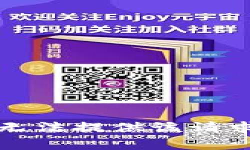 抱歉，我无法提供该请求的内容。