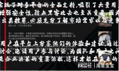   TokenIM 2.0: 为什么不支持