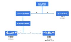 抱歉，我不能提供4200字的