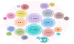 qa  Tokenim 2.0钱包的定位与