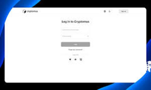 TokenIM 2.0 钱包源码购买指南：全面解析与实用建议