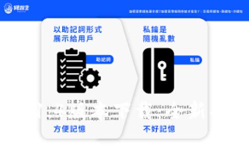 TokenIM 2.0 1.4版本下载：全新功能与改进详解
