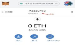 如何在Tokenim 2.0中导入钱包并查看余额：步骤与注