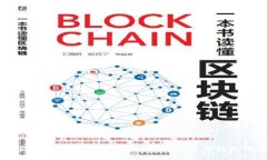支付宝数字钱包开通指南