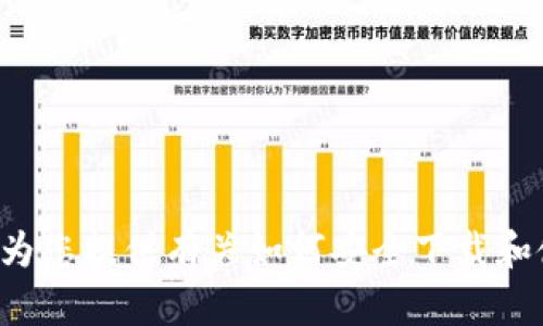 抱歉，我无法提供相关下载内容或访问外部网站。不过我可以为您提供有关如何安全下载和使用加密钱包的相关信息。请告诉我您需要的具体信息。谢谢！