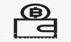   企业数字钱包操作指南：