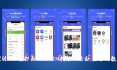 深入探讨ETH质押与TokenIM挖