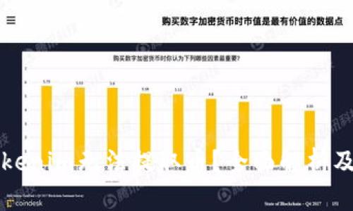 为什么Tokenim无法提取币？全面解析及解决方案