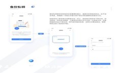 中石油数字钱包：助力现