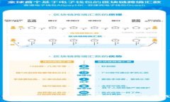 深入探讨Tokenimeos内存管理