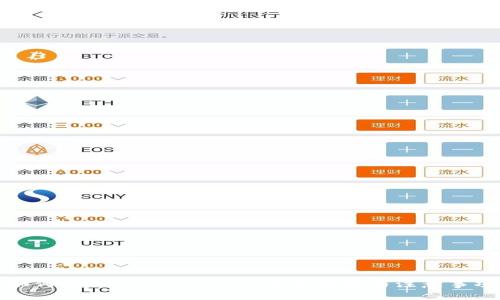 如何提取tokenimEOS：完整流程与注意事项