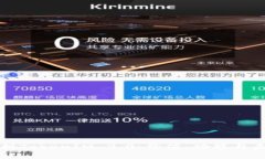 全面解析TokenIM 2.0：价值、