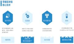 Tokenim 2.0：全新代币的诞生