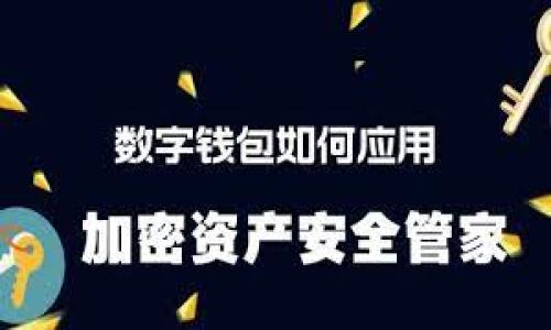 

如何使用以太坊钱包安全转账TokenIM：完整指南