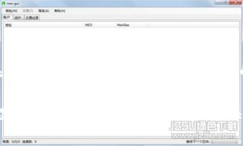 Tokenim 2.0通常指的是一款数字资产管理工具或平台，而非传统意义上的Web3钱包。Web3钱包是指允许用户在区块链生态系统中进行交互的数字钱包，实现资产的存储、转账和管理，以及与去中心化应用（dApps）进行交互等功能。

Tokenim 2.0更多地被看作是一个提供多种功能的区块链工具，支持用户方便地管理其数字资产，可能包括交易、投资和其他与区块链技术相关的服务。如果你有兴趣了解更多关于Tokenim 2.0的具体功能、特点或应用场景，还是可以提供一些更详细的信息。