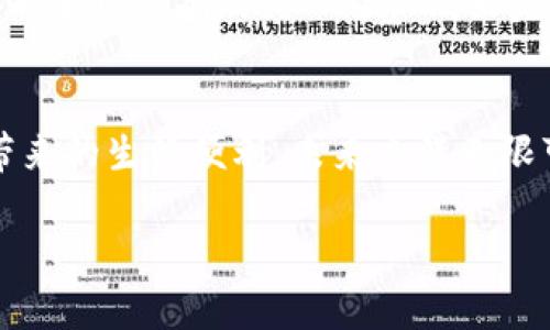 jiaoti深圳数字钱包：掌握未来支付的新时代/jiaoti
深圳, 数字钱包, 移动支付, 电子货币/guanjianci

一、数字钱包的崛起：深圳的金融科技革命
在科技迅猛发展的今天，数字钱包已经逐渐成为我们日常生活中不可或缺的一部分。深圳，这座被称为“中国硅谷”的城市，以其开放的金融环境和创新的科技力量，引领着数字支付的浪潮。站在这个时代的浪尖，让我们一同走进深圳数字钱包的世界，探索这一新兴科技如何塑造我们的生活。

二、深圳的数字钱包：便捷与安全并存
无论是购物、转账，还是支付账单，数字钱包都能提供超乎想象的便捷。用户只需一部手机，便可以轻松完成各种支付，而深圳的“无现金社会”建设更是将数字钱包推到了风口浪尖。当地人常说：“心急吃不了热豆腐”，但在这里，数字支付恰恰证明了快速与安全可以并存。各大银行与支付平台的合力，让用户在享受便捷服务的同时，也能感受到安全守护。

三、深圳数字钱包的主要功能
当我们谈论数字钱包时，不得不提它的多样功能。在深圳的应用中，数字钱包不仅可以完成常规的支付、转账功能，还加入了许多地方特色。例如，通过数字钱包，用户可以在本地的商超、餐饮店、甚至点心铺轻松使用，正如深圳人所说的：“货比三家”，为市民提供了更灵活的消费方式。更高级的应用如扫码支付、积分兑换以及个性化财务管理服务，都使得深圳的数字钱包成为人们生活的得力助手。

四、文化与习俗：数字钱包在深圳的本土化实践
深圳虽然是一座年轻的城市，但其独特的文化和习俗为数字钱包的发展提供了肥沃的土壤。在地方的习惯中，社区购物和团体消费被广泛接受，各种购物节、打折活动更是让人热血沸腾。比如，每到双11这样的购物节，“一手买买买”便成为了不少年轻消费者的口头禅。而数字钱包可以帮助他们实时掌握消费动态，方便快捷。

五、深圳数字钱包的安全性：技术与信任的结合
当谈及数字钱包时，人们最担心的往往是安全问题。深圳在这一点上表现得尤为突出。如今，金融科技的不断进步，为数字钱包的安全性提供了强有力的保障。加密技术、双重验证、风控模型等先进手段相继引入，正是为了消除用户的顾虑。更有许多深圳本地的保险公司，推出了针对数字钱包的风险保障产品，用以增强用户的信心，正如一句老话：“宁可千日无鱼，绝不一日缺盐”。

六、数字钱包的未来：创新与发展的路在脚下
随着科技的不断推进，深圳数字钱包的未来充满可能。在即将到来的5G时代，数字钱包有望实现更快的交易速度和更大的数据容量，为用户提供更加顺畅的体验。我们可以想象，在不久的将来，用户将能够通过指纹或人脸识别来完成支付，便利性和安全性将达到新的高度。这正是深圳不断追求创新和发展的体现，让我们期待这个过程中的每一步变化。正同深圳的另一句谚语所言：“常来常往，才能更懂得”，它将与我们携手共进。

七、总结：拥抱数字钱包，畅享未来生活
深圳数字钱包的崛起为我们创造了无数便利，它不仅改变了我们的支付习惯，更是引领了未来的生活方式。面对这样一个充满机遇的时代，让我们积极拥抱数字钱包，借助这一新兴工具，享受科技所带来的生活便利。未来充满无限可能，深圳的成功故事也将为更多城市和地区带来启示。正如深圳人说的：“没有最好，只有更好”，未来的数字钱包之路，还需要我们每一个人的参与与推动。 

通过以上的内容，我们深入探讨了深圳数字钱包的崛起，以及其在生活中的实际应用，涉及便捷、安全、文化习俗及未来发展等多个方面，让我们在这个数字化的浪潮中，感受到科技与人文的交融。