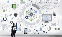   Tokenim 2.0：探索比特币交